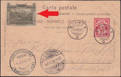 BERN: MÜRREN Nr.IX (Farbe: schwarzgrün): Hotelpostmarke als ...