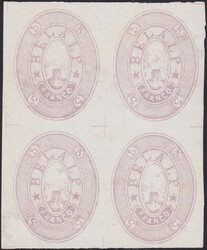 WALLIS (Postamt BRIG) 1883, Nr.4 (helle Farbe) im Viererblock mit ...