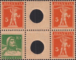 S20Ab +S18 (Abart: Stark verschobenem Gründruck) Marken mit grosser ...