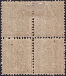 2c grau, Nr.28 im Viererblock (ungebraucht und ** postfrisch ...