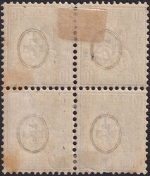 10c blau, Nr.31 im seltenen ungebrauchten Viererblock (rückseitig ...