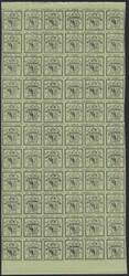 Doppelgenf, Nr.3 im seltenen BOGEN zu 33 Marken (geschnitten im ...