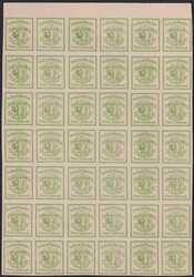 Genfer Ausschnitt (Ganzsachen-Ausschnitt), 07 im Bogen zu 42 Marken, ...