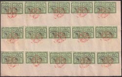 Doppelgenf, Nr.3 (15x) auf Briefstück, vermutlich illustriert vom ...