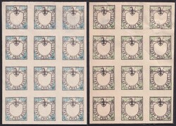 BASLER TAUBEN, "Proben" (Ganzfälschungen) von Francois Fournier (aus ...