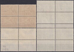 1935-1938, Nr.19a-25 (Viererblöcke 7x) kompletter Satz ohne Abarten ...