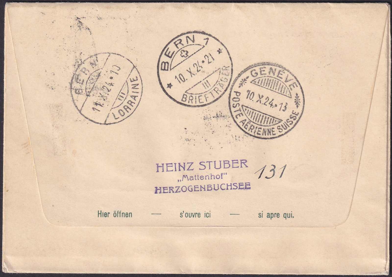 Philasearch.com - スイス・Kocher切手