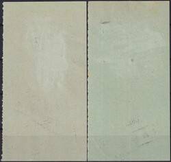 NEUHAUSEN (SH) 1926+31, Zwei Coupons mit gesuchten Aushilfsstempeln.  ...