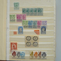 1912-2017, Liechtenstein: Sammlung in 6 Alben, bessere Stücke dabei ...