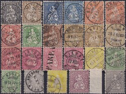 5655146: Switzerland sitting Helvetia perforated - Collections