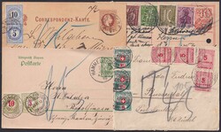 7710: Sammlungen und Posten Briefe - Briefe Posten