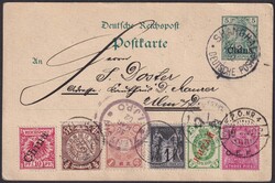 1902, CHINA: 5-Länder Frankatur von SHANGHAI nach ULM. Deutsche Post ...