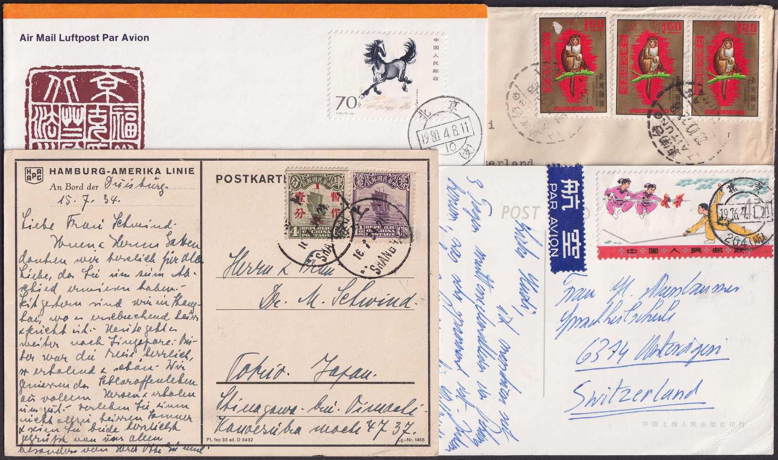 1910-1990, Briefe und Postkarten-Sammlung von 22 Stück, vorwiegend ...
