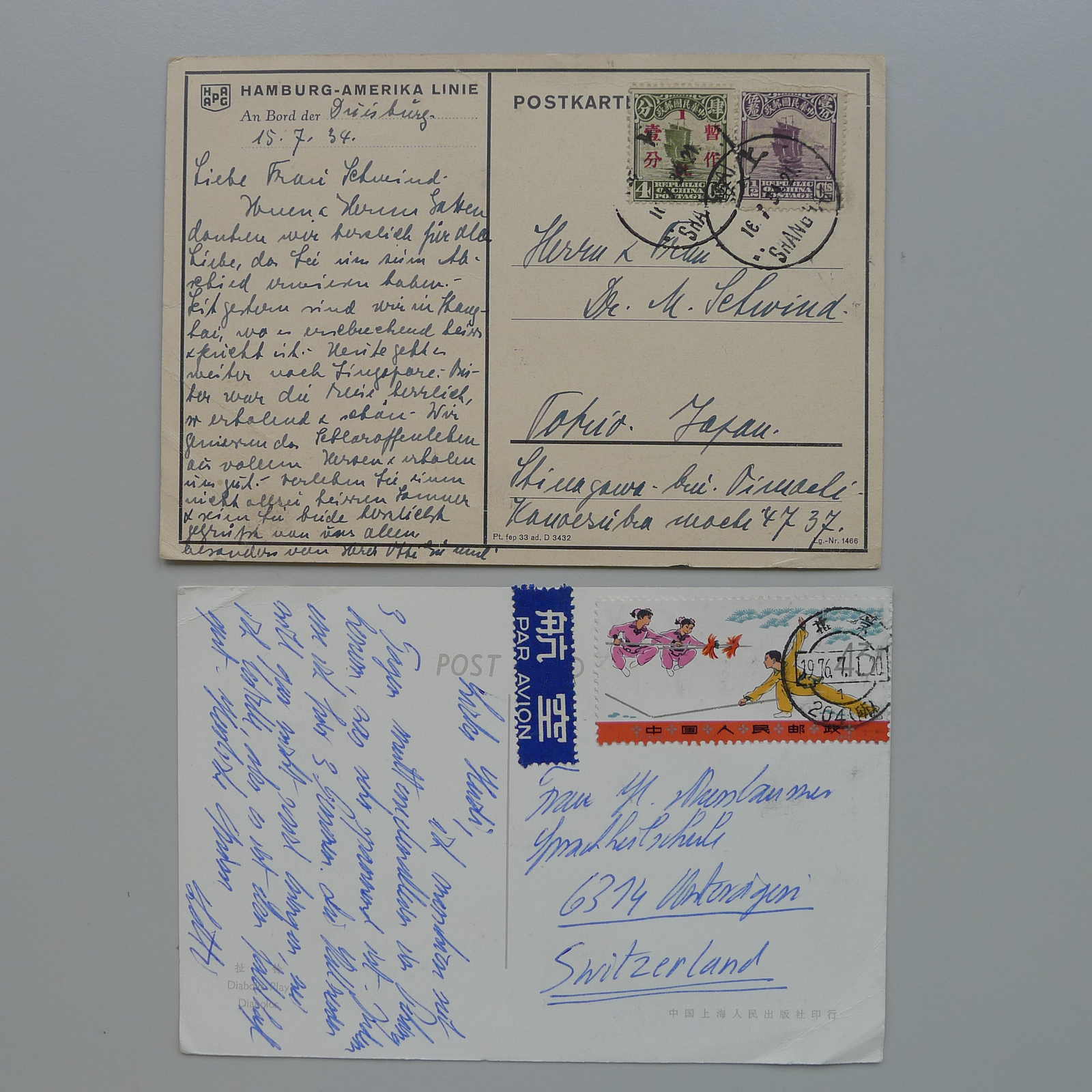 Image 2 for lot number 0004100887 for Luzernerraute Webshop 