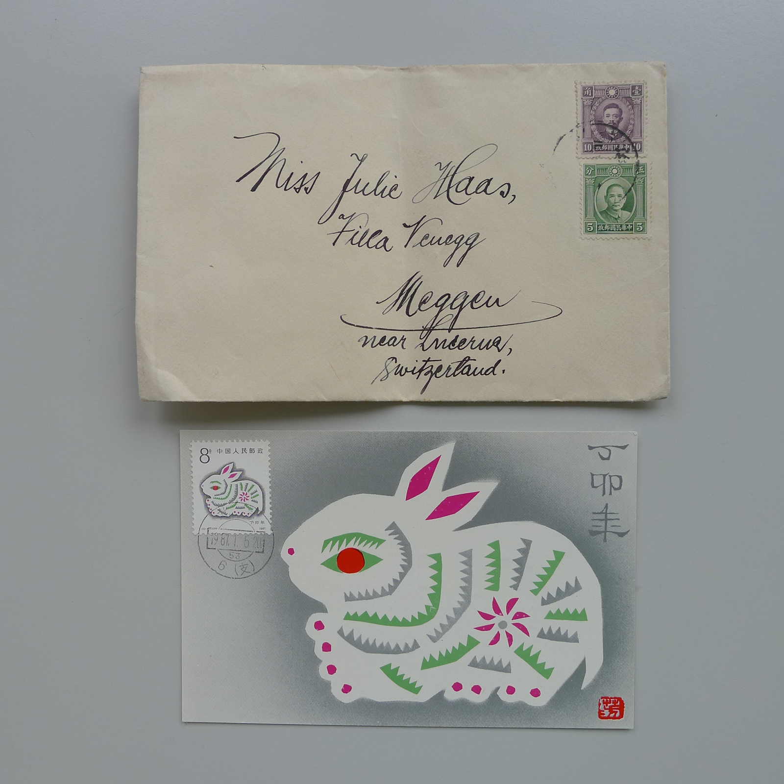 Image 10 for lot number 0004100887 for Luzernerraute Webshop 
