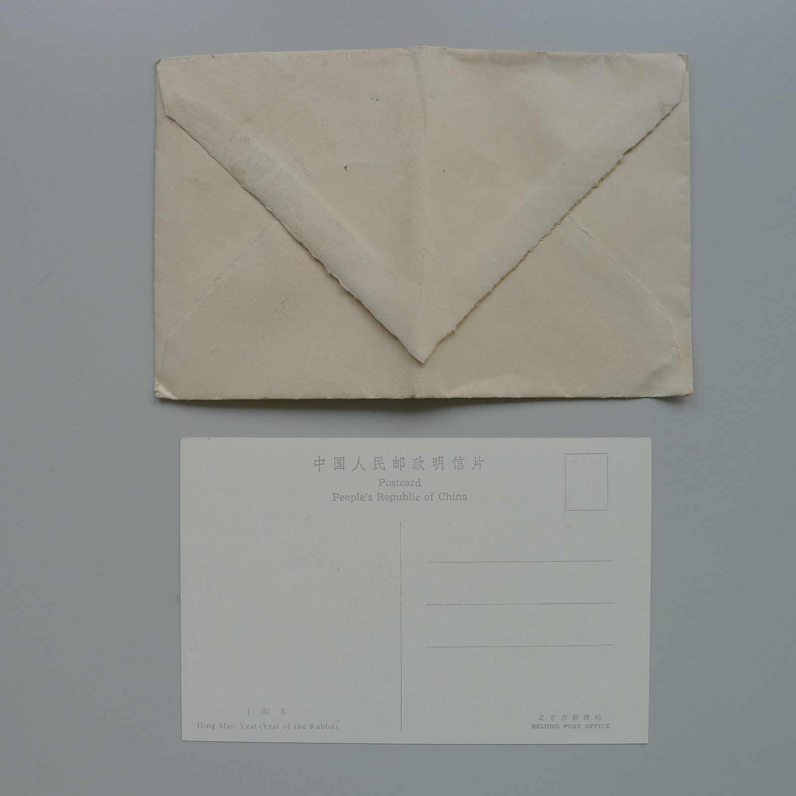 Image 11 for lot number 0004100887 for Luzernerraute Webshop 