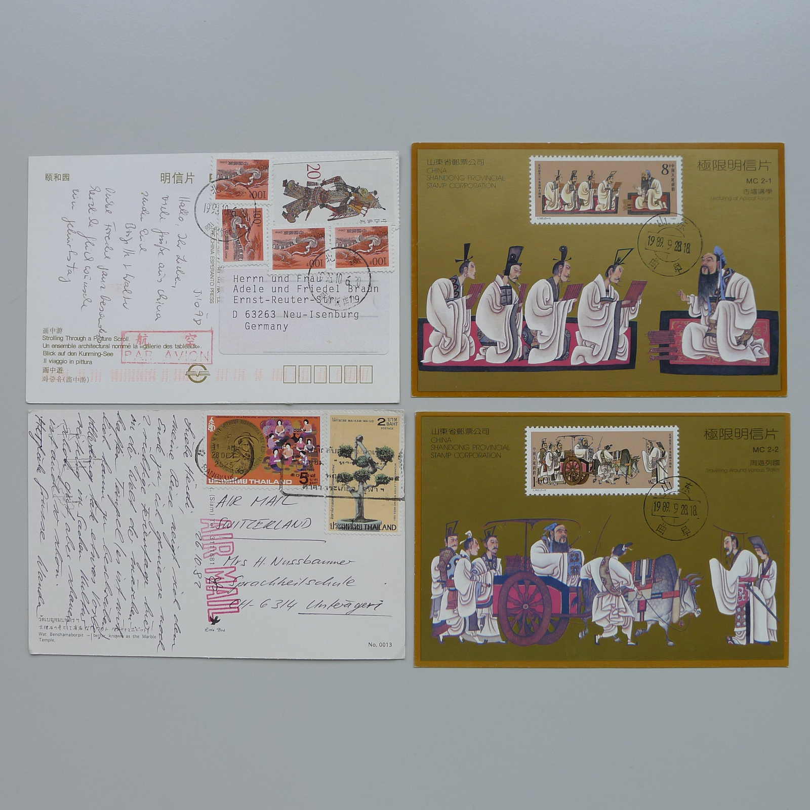 Image 12 for lot number 0004100887 for Luzernerraute Webshop 