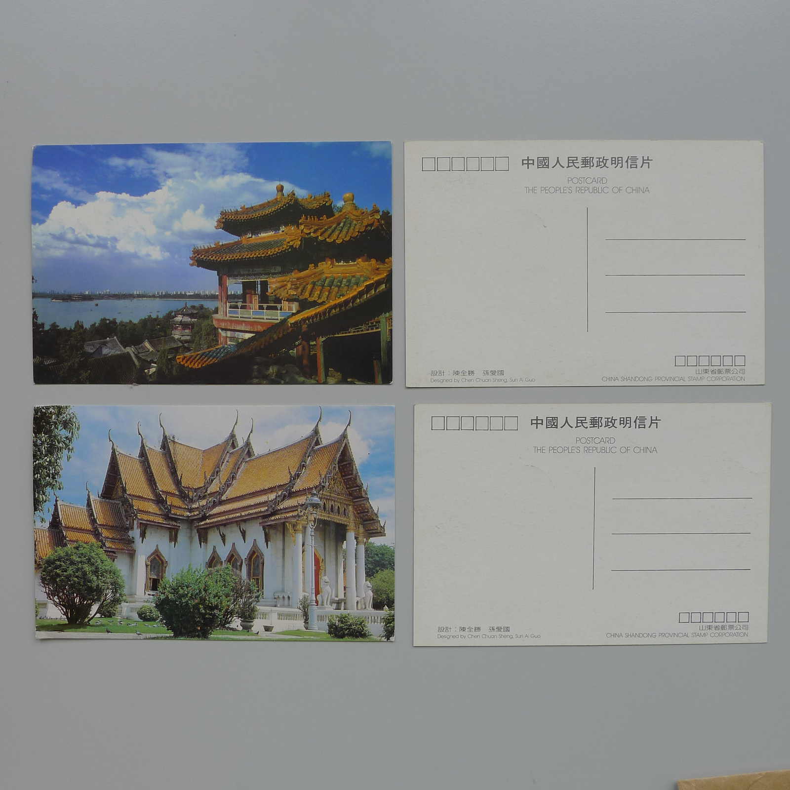 Image 13 for lot number 0004100887 for Luzernerraute Webshop 