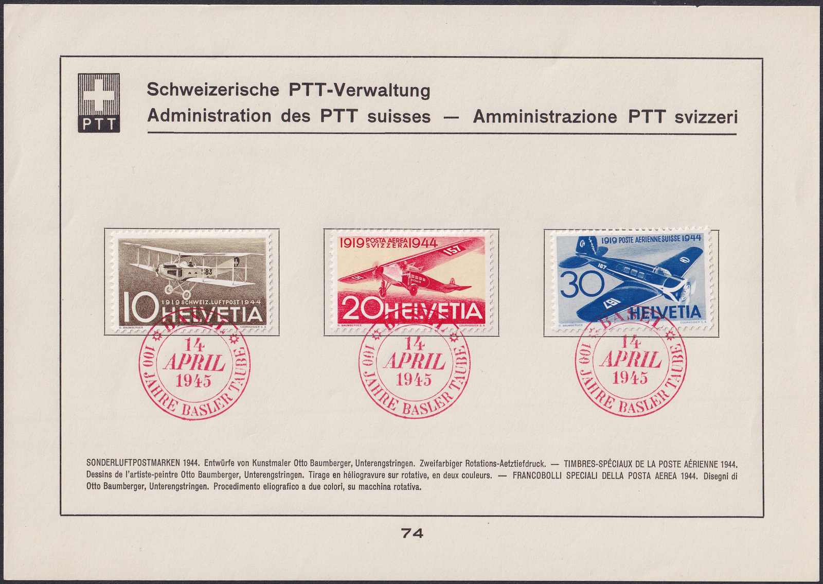 1944, Nr.74, F37-39, Sonderluftpostmarken, Ausstellungsstempel BASEL, ...
