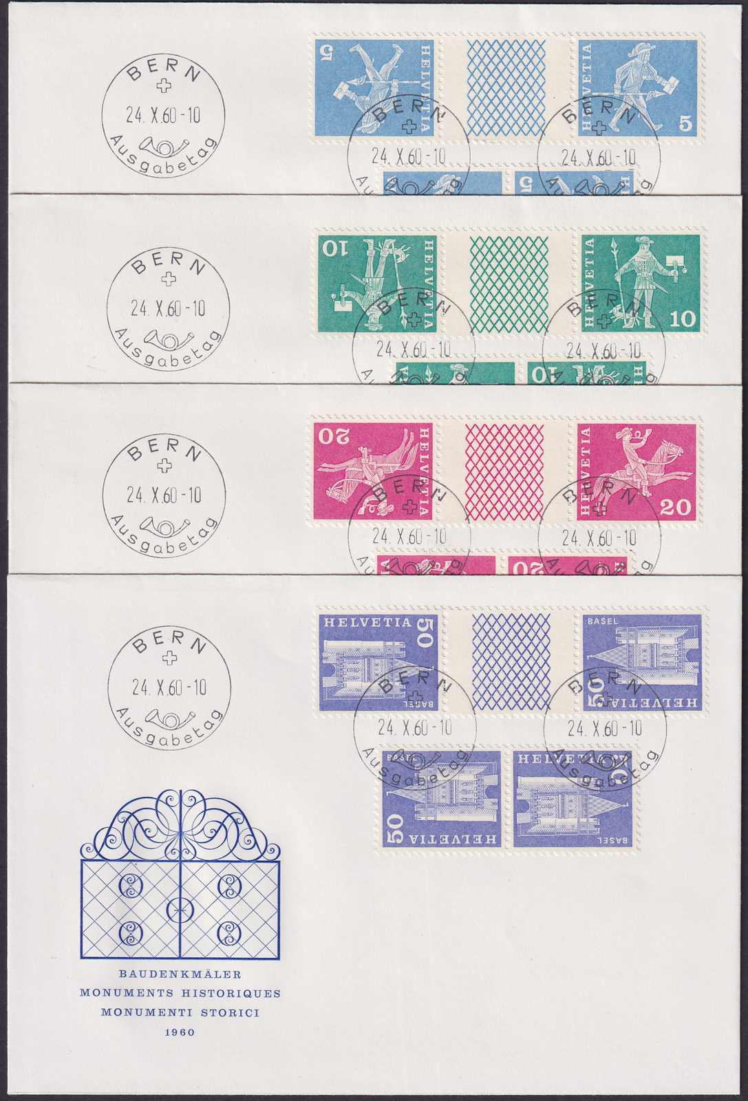 1968, Ersttagsbriefe adresslos: S63-S66+K45-K48, Kehrdrucke in ...