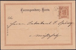 1891, Inland-Postkarte von VADUZ nach MÜHLEHOLZ (FL). Mittlere ...