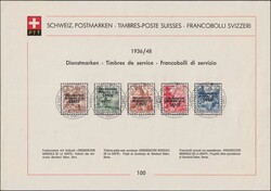 5660: Switzerland Official Stamp for War Economy