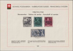 5660: Switzerland Official Stamp for War Economy