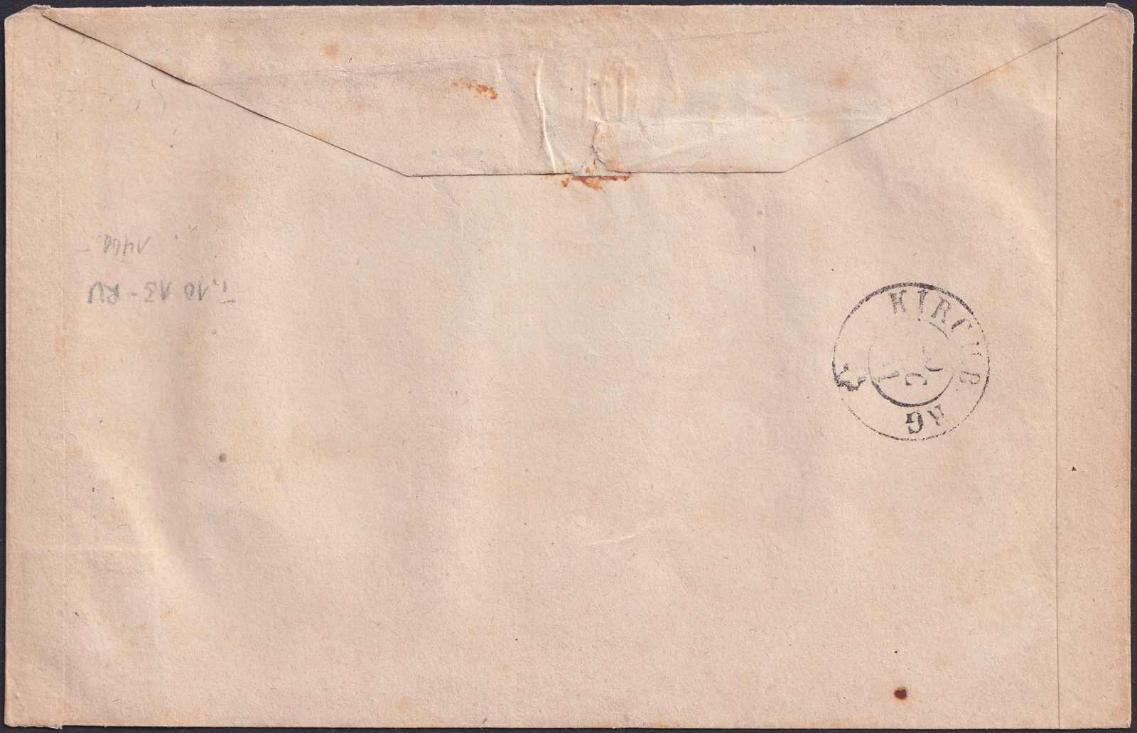 Image 2 for lot number 0004305013 for Luzernerraute Webshop 