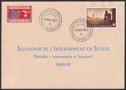 LUTHERN DORF 1940, Internierten-Stempel mit rotem "INTERNEMENT en ...