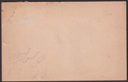 BASEL 1891, 80Rp.-Frankatur einer Ausland-Agentur von Frankreich ...