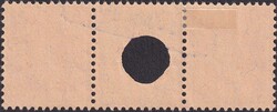 S18, 5c+5c (orange) WILDERSWIL (Bahnpost-Stempel) Kat: 250.-+