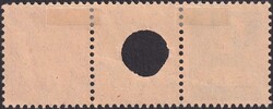 S20, 10c+5c sauber von Wilderswil (Bahnpost-Stempel) Kat: 250.-+