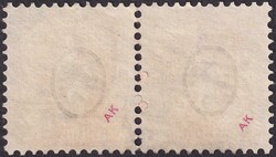 1Fr lila, 71E im Paar von ZÜRICH: 12.APRIL 1901. Sehr gut gezähnte ...