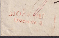 1838, TILSIT (Russland) via Moskau (rot) nach BASEL, mit seltenem "R" ...