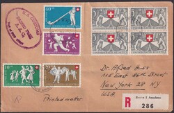 1951, FDC: B51-B55 (italienisch): BERNA nach NY (US) auf Vorderseite, ...