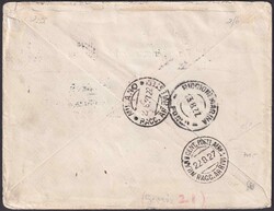 S16 (20c+20c) auf Brief nach Milano, Erstflug von Zürich-Bellinzona. ...