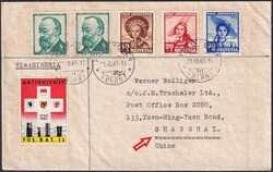 5656: Suisse Pro Juventute - Vignettes