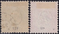 Zwergstempel: SAALAND ZH: auf Nr.37+38, seltene Stempel - gut ...