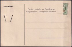 1905, VERSCHLUSS-Frankatur von BASEL (Horburg) mit Brief und Karte ...