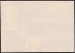 RAKETEN-FLUG 1961, von Bellinzona nach Wien, mit Nr.379+380 und 370 ...