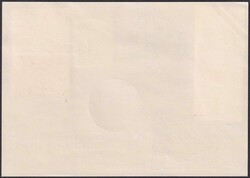 RAKETEN-FLUG 1961, von Bellinzona mit Vignette und drei LIE-Marken, ...