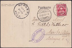 Philippinen (Manila) 1905, 61B, saubere AK: ENGELBERG (Wirtschaft ...