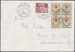 SCHWYZ, RIGI KULM 1957, XVIII im seltenen Viererblock: RIGI KULM ...