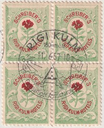 SCHWYZ, RIGI KULM 1957, XVIII im seltenen Viererblock: RIGI KULM ...