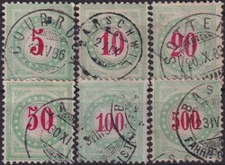 1883, Type II (10.Auflage) 17A-22A (kopfstehend) Saubere Serie, mit ...