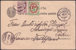 SCHWYZ, RIGI-KULM 1887 (6.JULI) nach Posen (Preussen) 60A+XVII auf ...