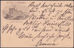 SCHWYZ, RIGI-KULM 1887 (6.JULI) nach Posen (Preussen) 60A+XVII auf ...