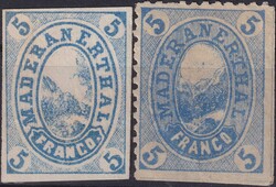 URI, Maderanerthal (Postamt Amsteg) Nr.15-20 (Auswahl von 7 Marken) ...