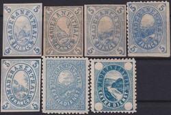 URI, Maderanerthal (Postamt Amsteg) Nr.15-20 (Auswahl von 7 Marken) ...