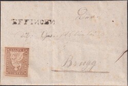 5655132: Strubel - B1/B 1. Berner Druck - Besonderheiten